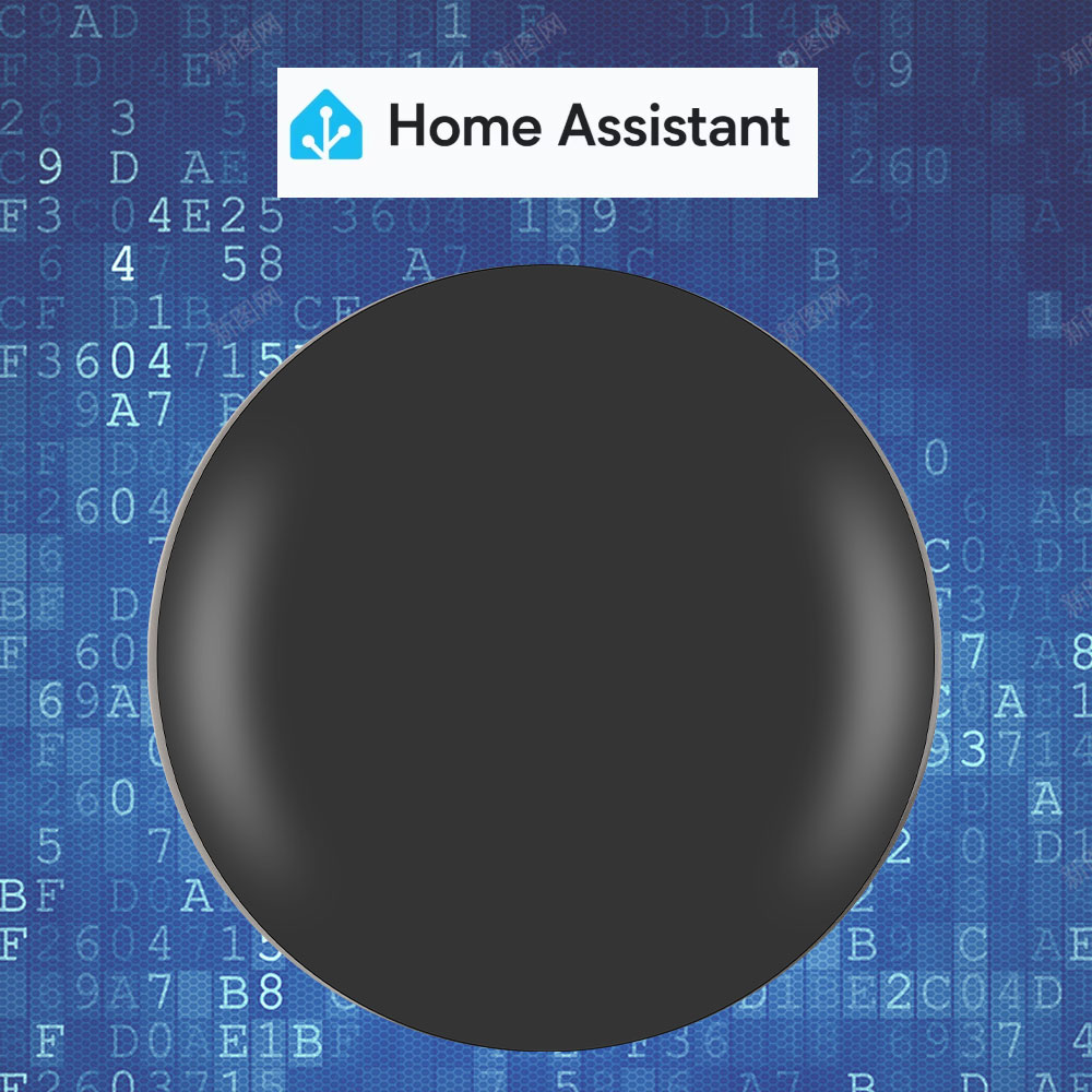 Tasmota - Pilot IR Tasmota MQTT ESP8285 Współpracuje